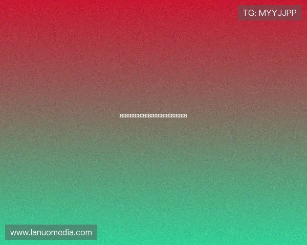 畅享直播间官方旗舰店精选好物超值优惠直播专享福利不断