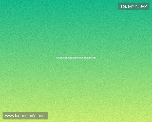 聚焦内蒙古卫视现场直播展现北疆文化时代风采与民生脉动全景新视角