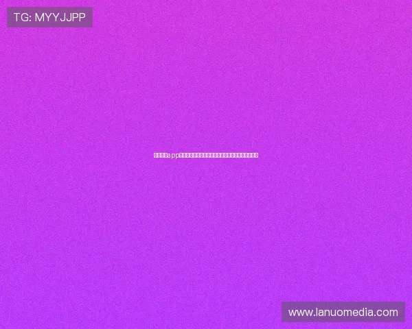 蓝鲸体育app官网下载指南安全高速体验正版赛事服务与丰富功能